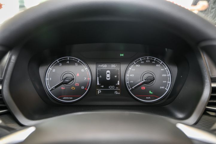 Proton S70 Interior 8